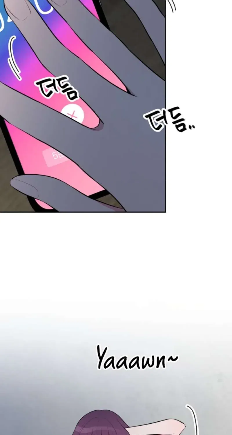Even If You Don’t Have a Third Chapter 50 – Page 3