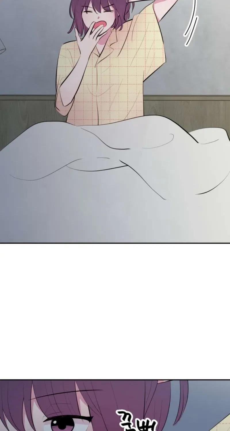 Even If You Don’t Have a Third Chapter 50 – Page 4