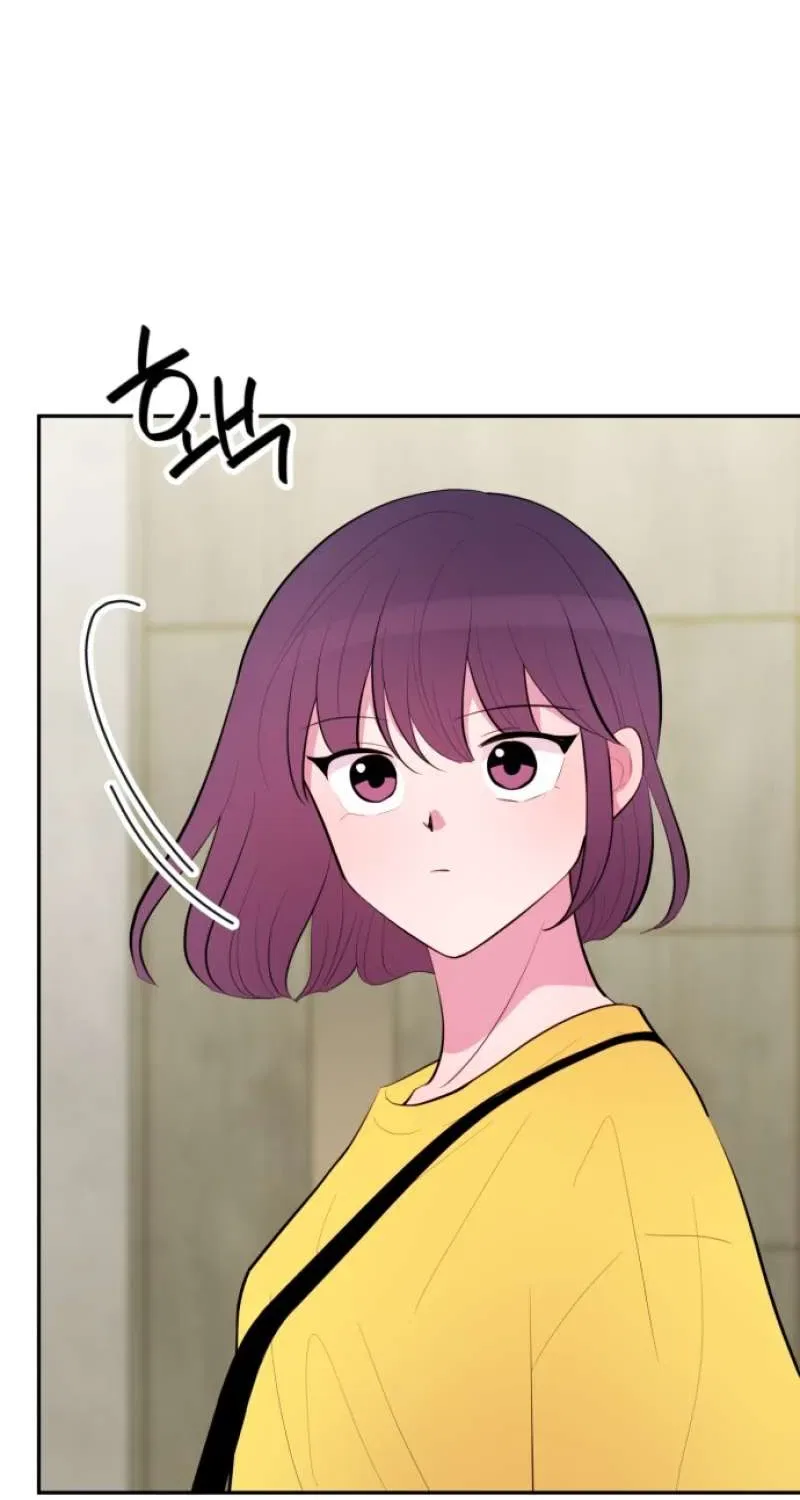 Even If You Don’t Have a Third Chapter 50 – Page 15