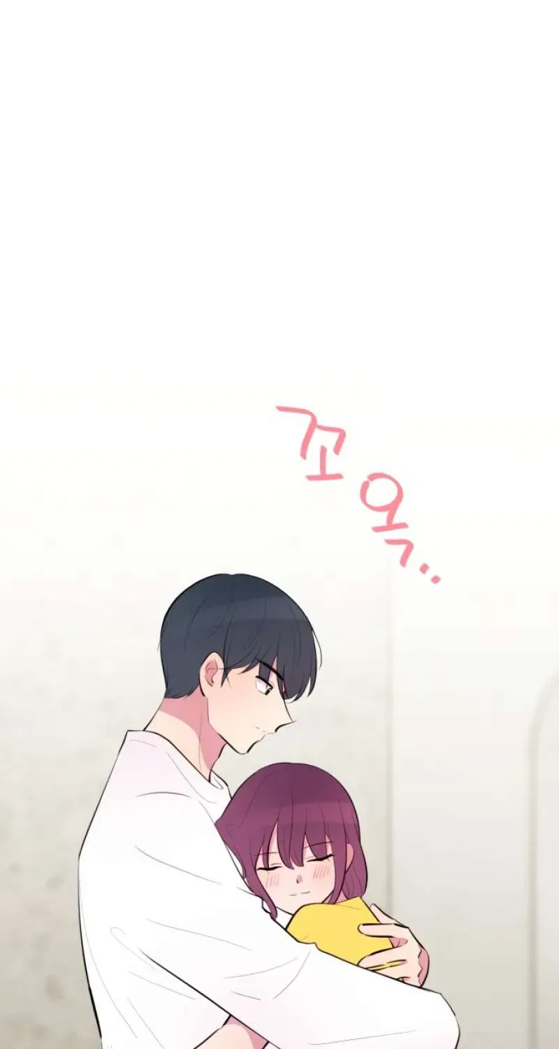 Even If You Don’t Have a Third Chapter 50 – Page 16