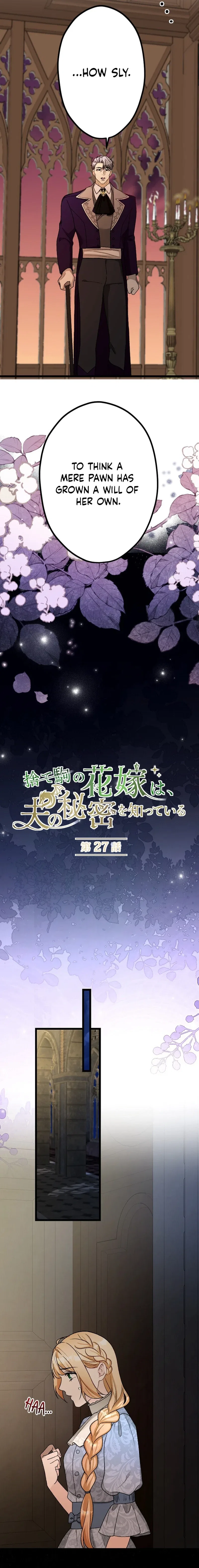 The Sacrificial Bride Knows Her Husband’s Secret Chapter 27 – Page 7