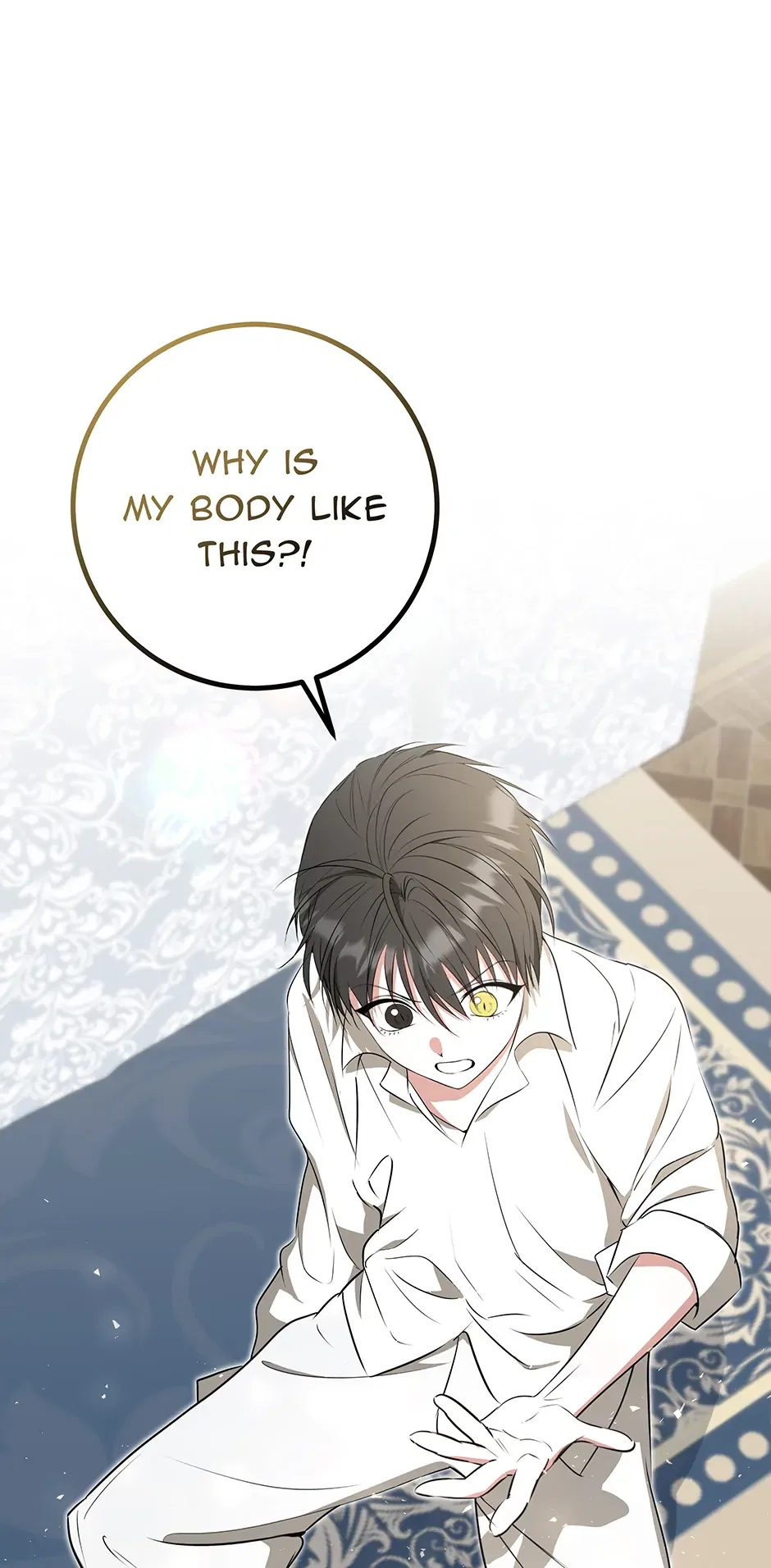 Please Get Out of My Household Chapter 42 – Page 1