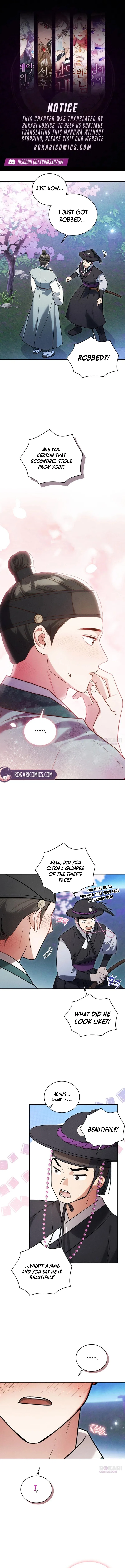 To My Beloved Thief Chapter 6 – Page 1