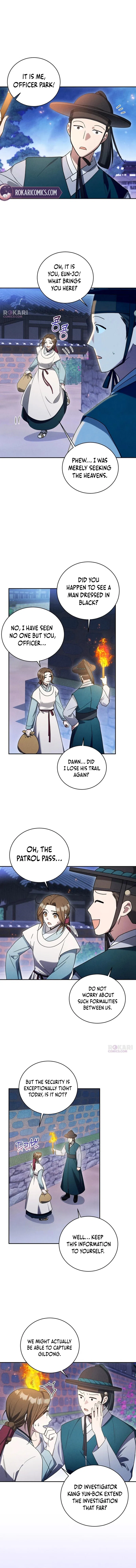 To My Beloved Thief Chapter 6 – Page 5