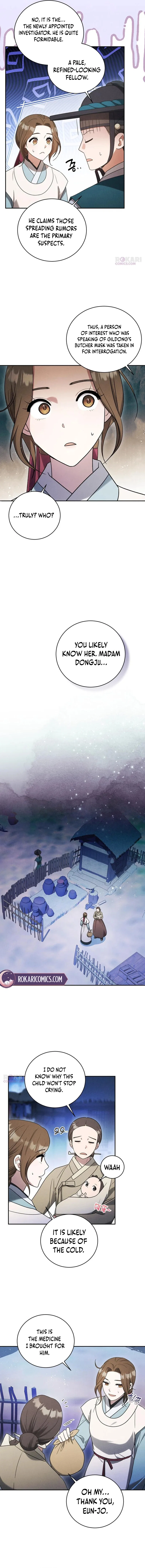 To My Beloved Thief Chapter 6 – Page 6