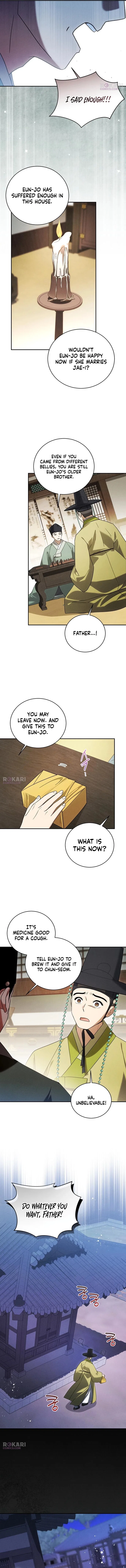 To My Beloved Thief Chapter 5 – Page 2