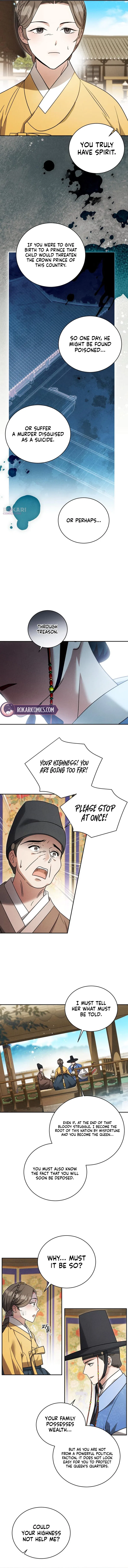 To My Beloved Thief Chapter 3 – Page 5