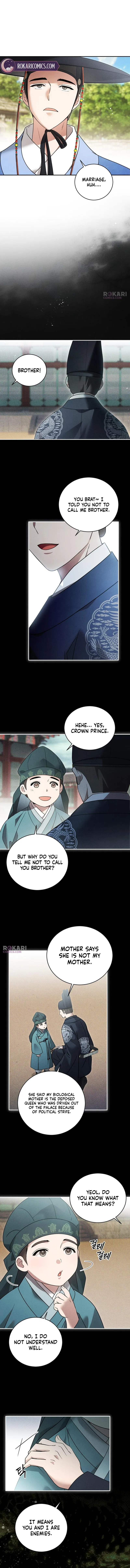 To My Beloved Thief Chapter 3 – Page 7