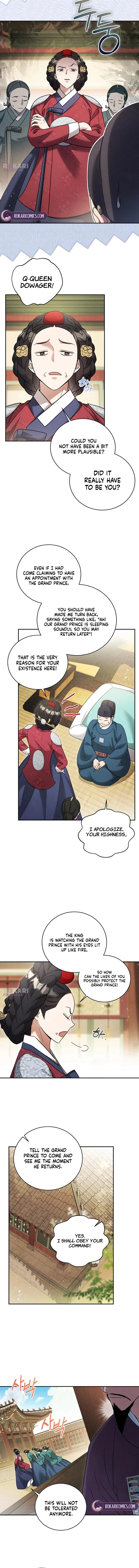 To My Beloved Thief Chapter 2 – Page 3