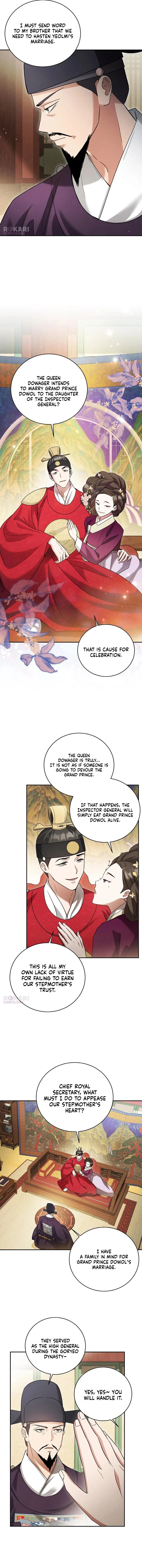 To My Beloved Thief Chapter 2 – Page 4
