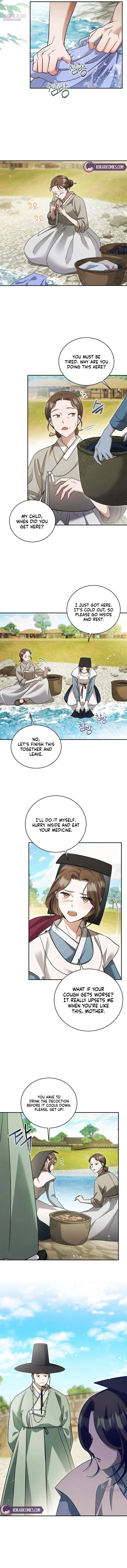 To My Beloved Thief Chapter 2 – Page 7