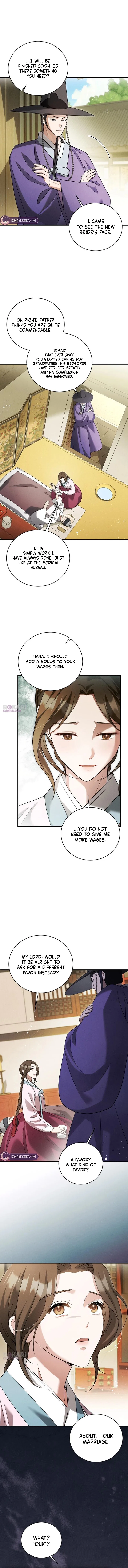 To My Beloved Thief Chapter 2 – Page 11