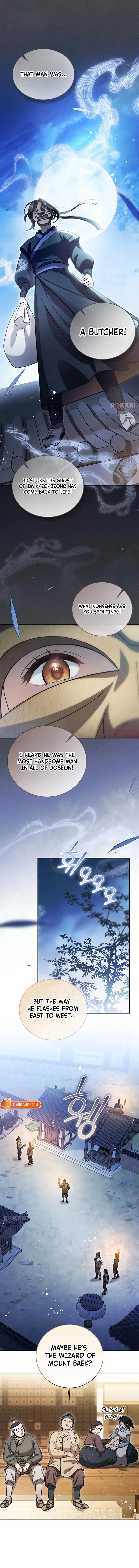 To My Beloved Thief Chapter 1 – Page 4