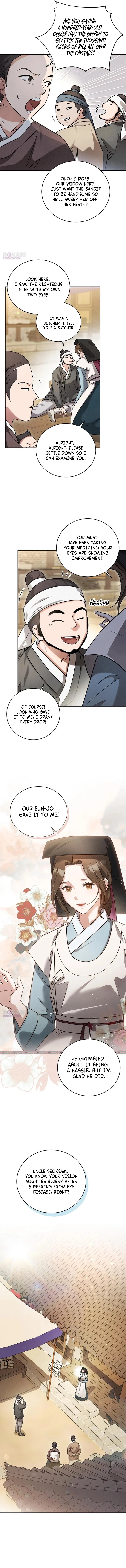 To My Beloved Thief Chapter 1 – Page 5