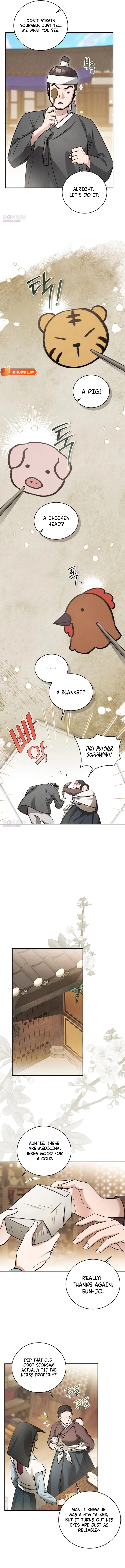 To My Beloved Thief Chapter 1 – Page 6