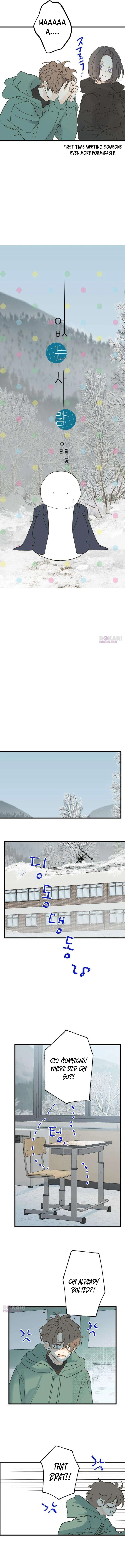 Nobody Chapter 11 – Page 3