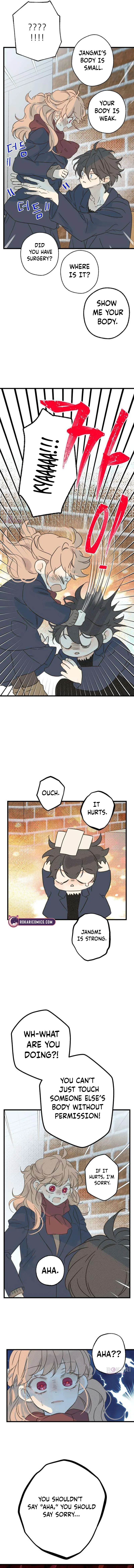 Nobody Chapter 11 – Page 7
