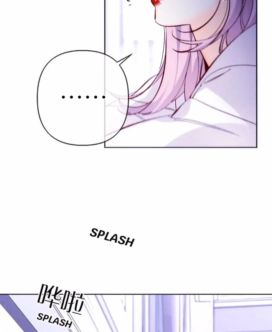 Mr Mo’s Secret Chapter 138 – Page 6