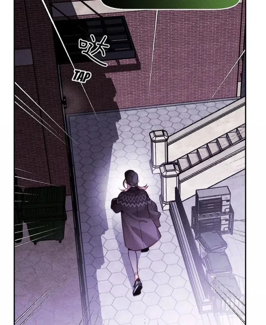 Mr Mo’s Secret Chapter 134 – Page 3