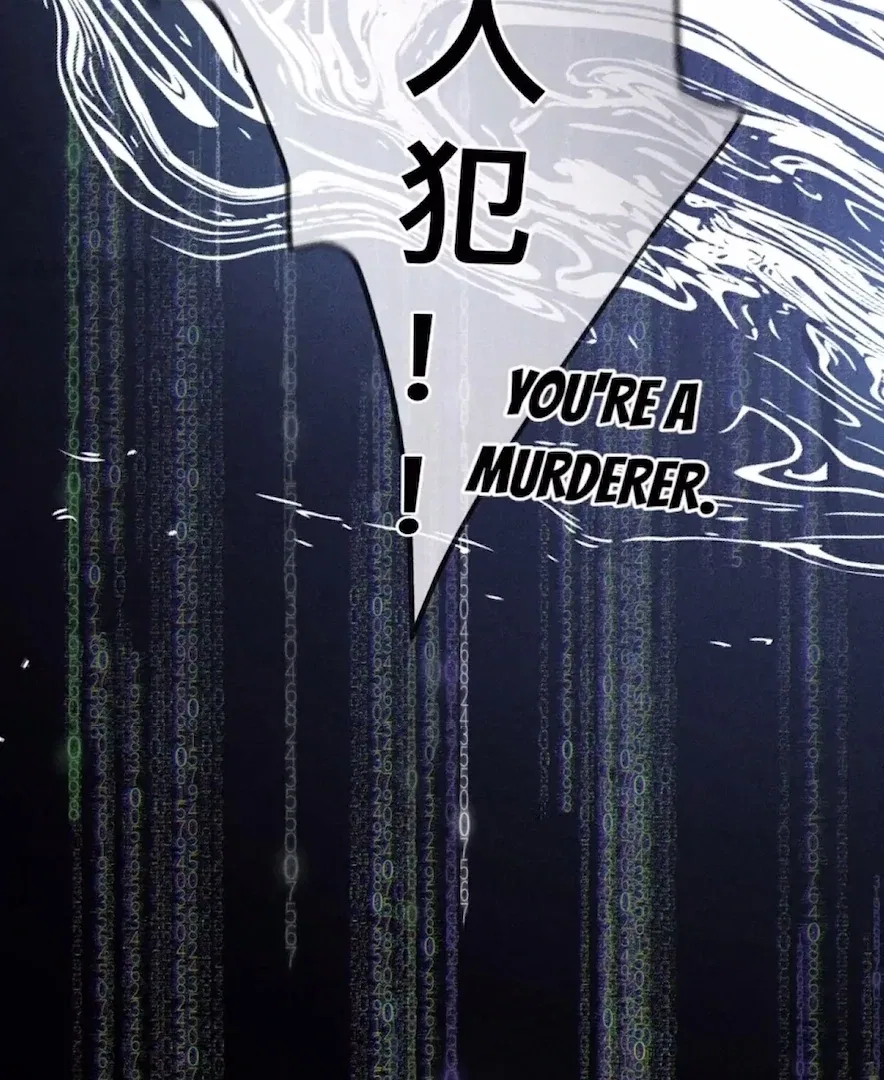 Mr Mo’s Secret Chapter 132 – Page 32