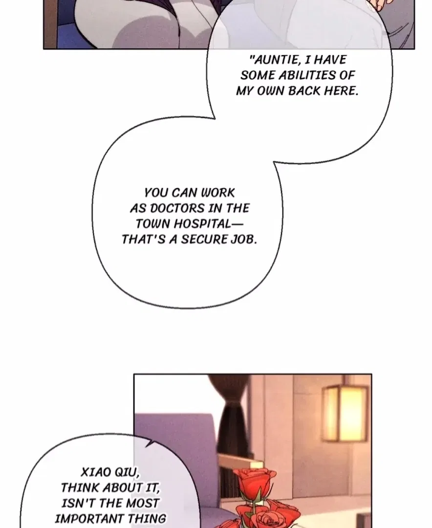 Mr Mo’s Secret Chapter 129 – Page 17