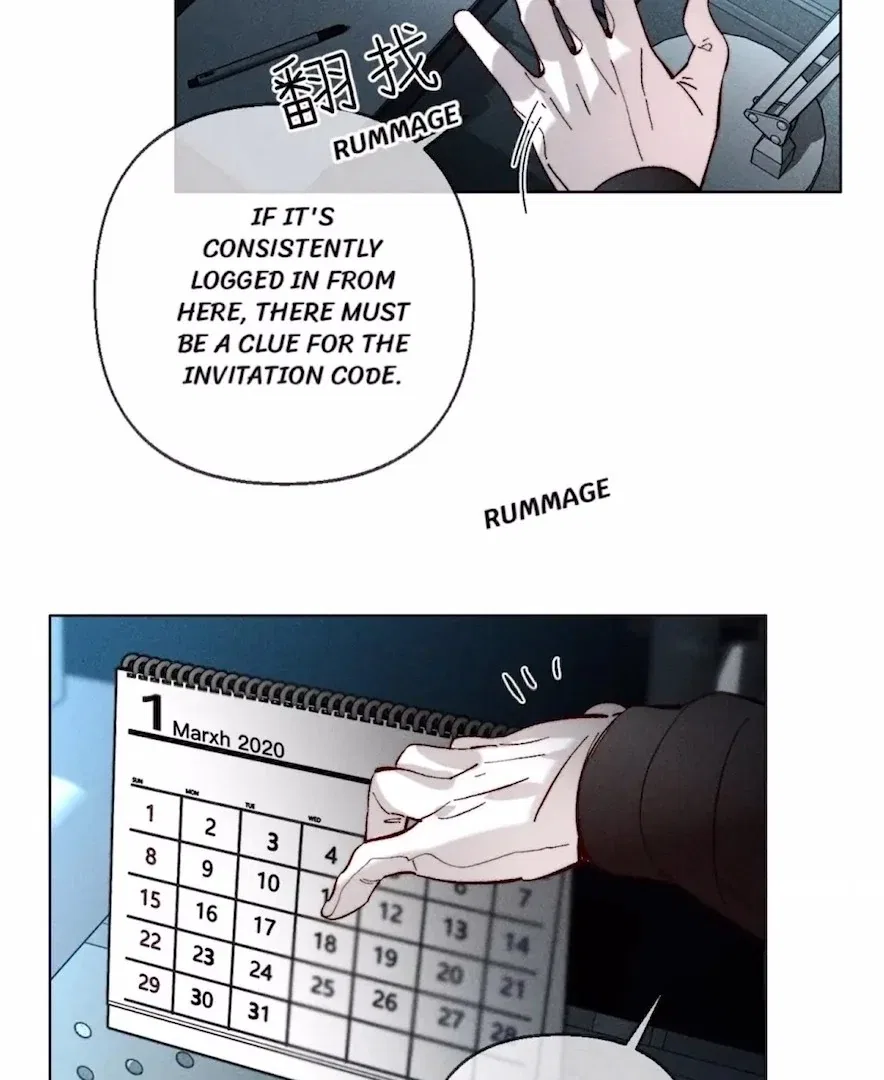 Mr Mo’s Secret Chapter 127 – Page 36