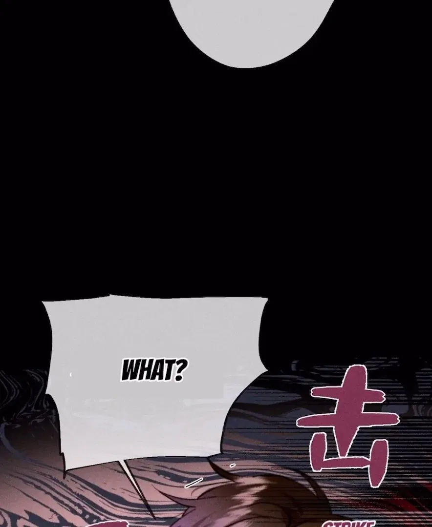 Mr Mo’s Secret Chapter 125 – Page 10