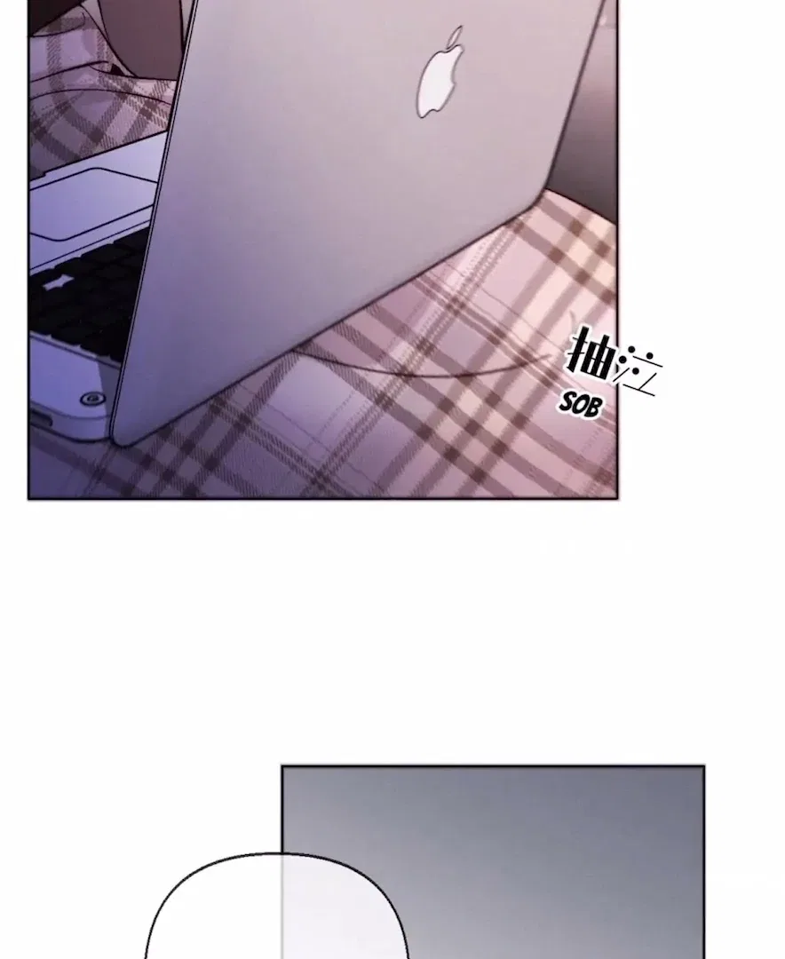 Mr Mo’s Secret Chapter 119 – Page 45