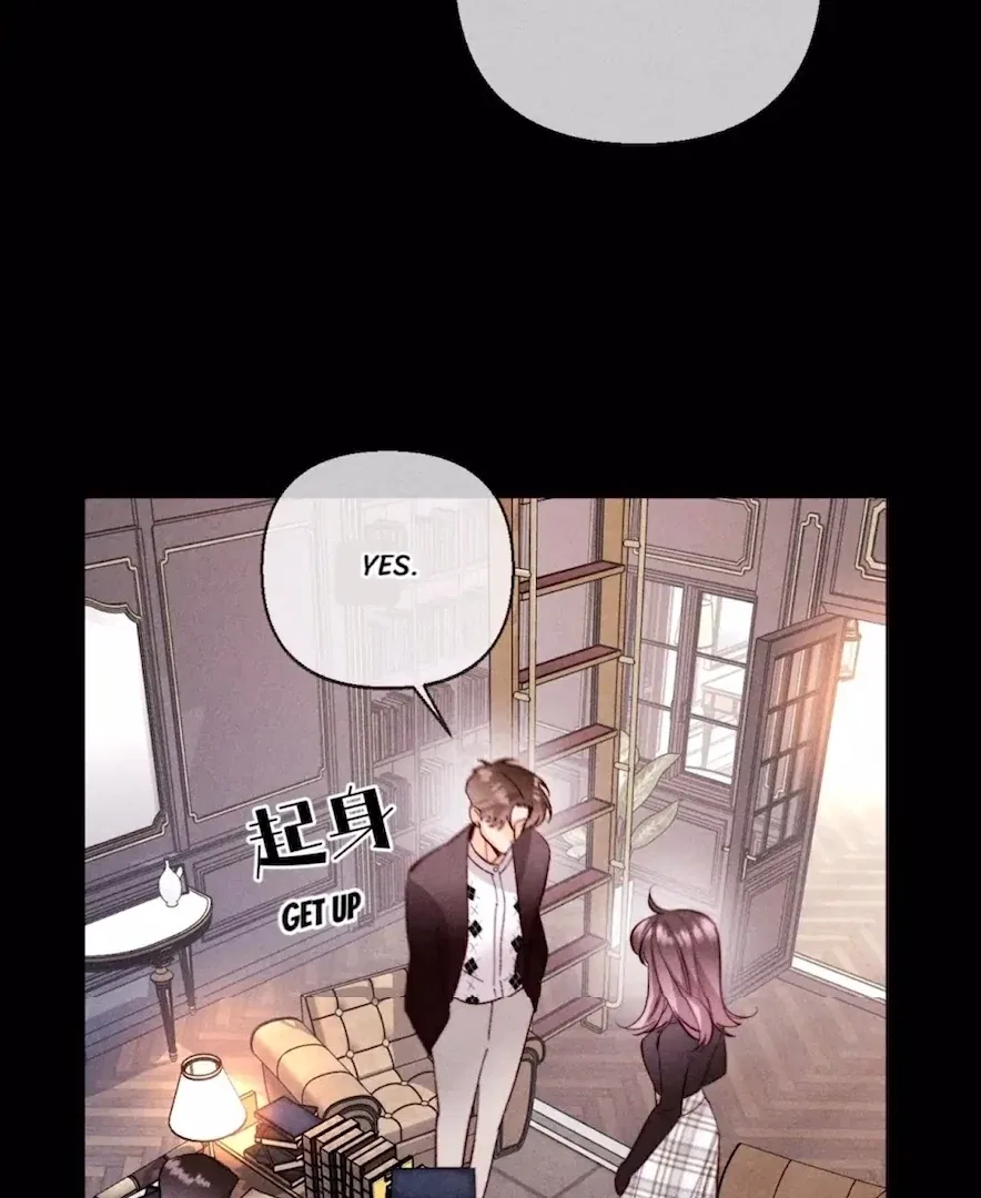 Mr Mo’s Secret Chapter 117 – Page 40