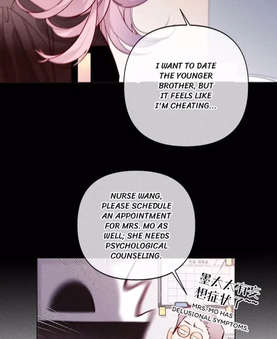 Mr Mo’s Secret Chapter 113 – Page 6