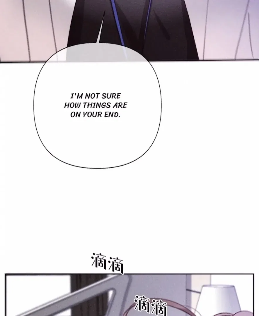 Mr Mo’s Secret Chapter 111 – Page 6