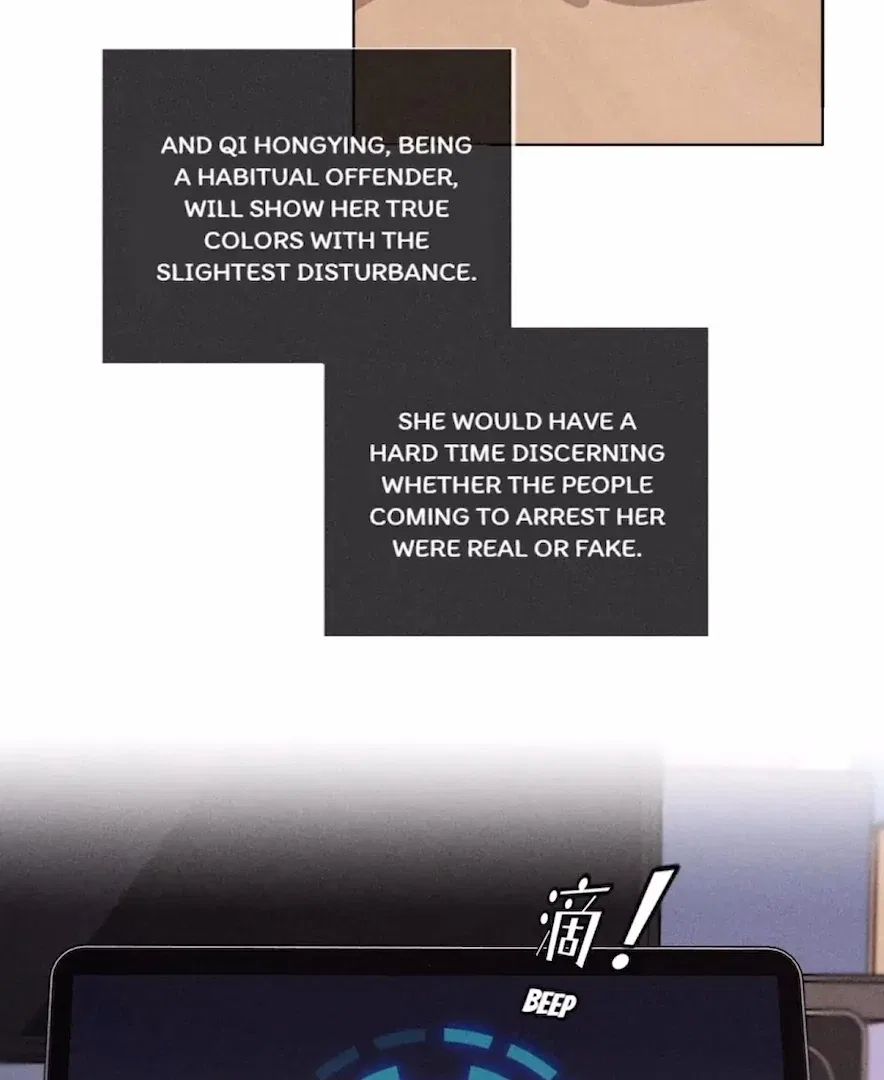 Mr Mo’s Secret Chapter 110 – Page 6
