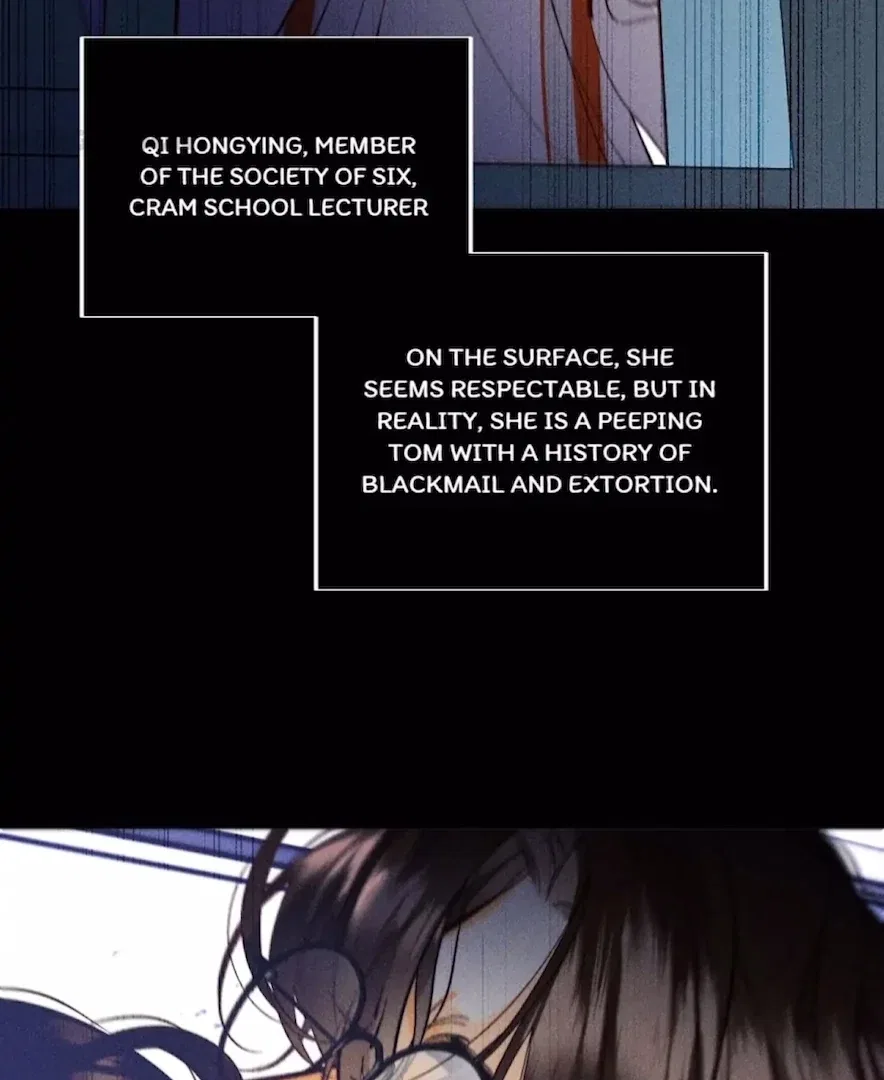 Mr Mo’s Secret Chapter 109 – Page 4