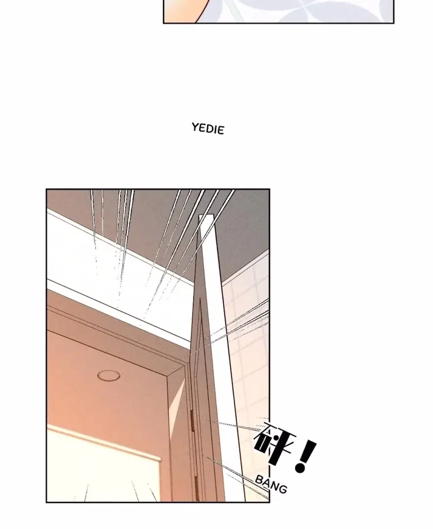 Mr Mo’s Secret Chapter 97 – Page 42