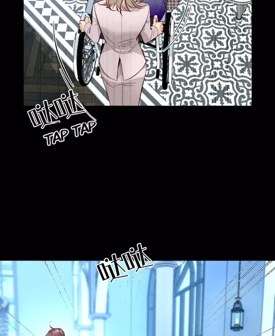 Mr Mo’s Secret Chapter 94 – Page 26
