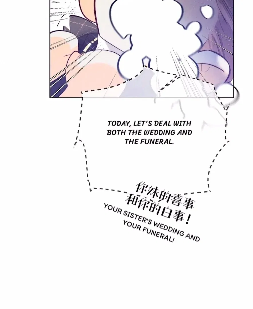 Mr Mo’s Secret Chapter 93 – Page 31