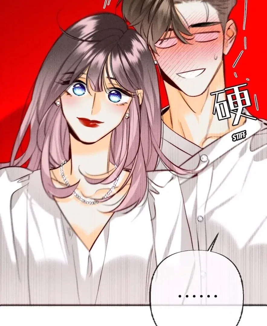 Mr Mo’s Secret Chapter 92 – Page 7