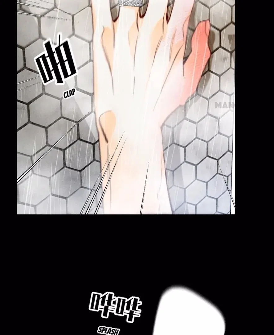 Mr Mo’s Secret Chapter 91 – Page 18