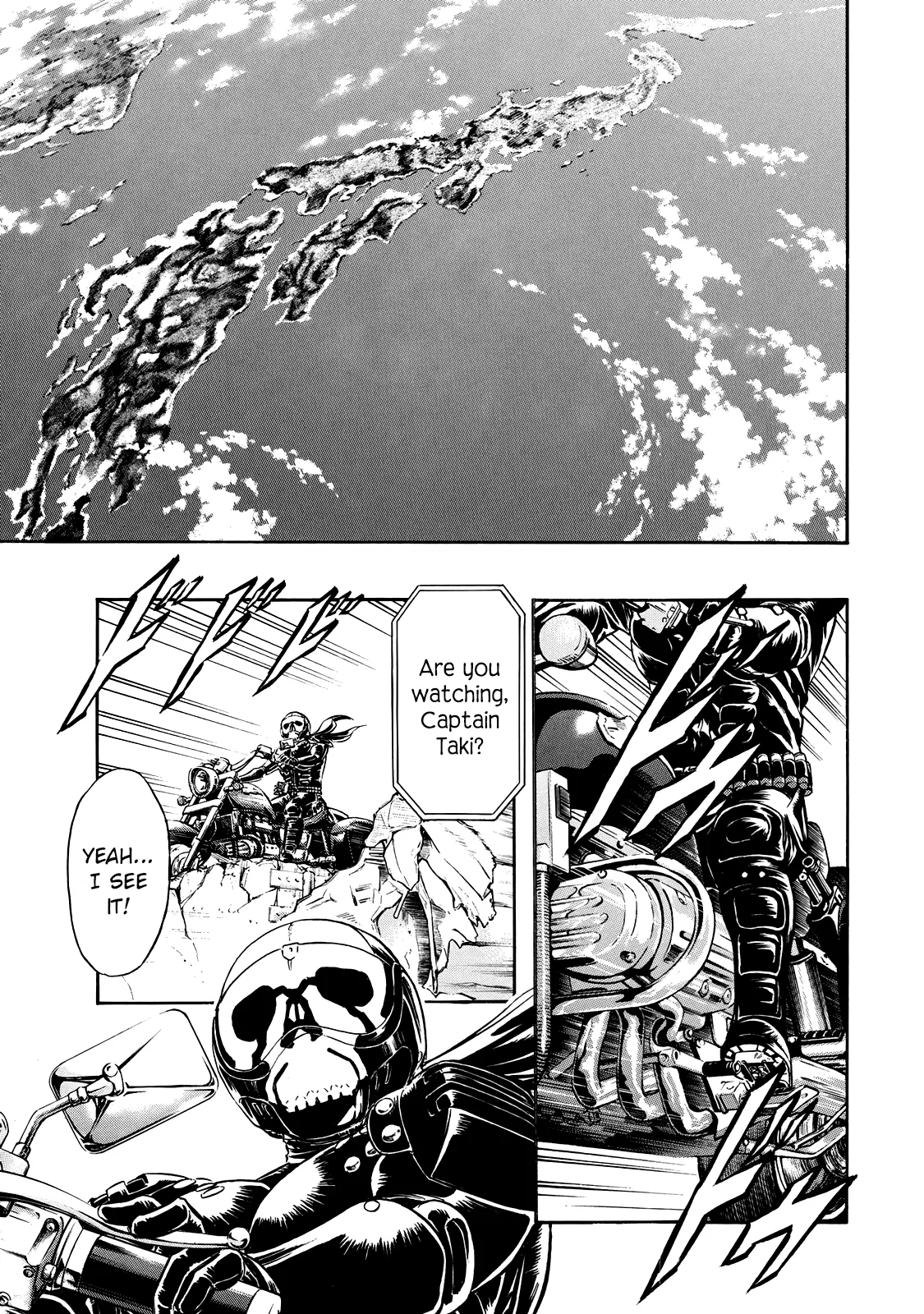 Shin Kamen Rider SPIRITS Chapter 27 – Page 1