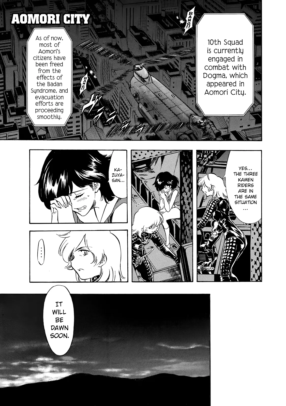 Shin Kamen Rider SPIRITS Chapter 25 – Page 1