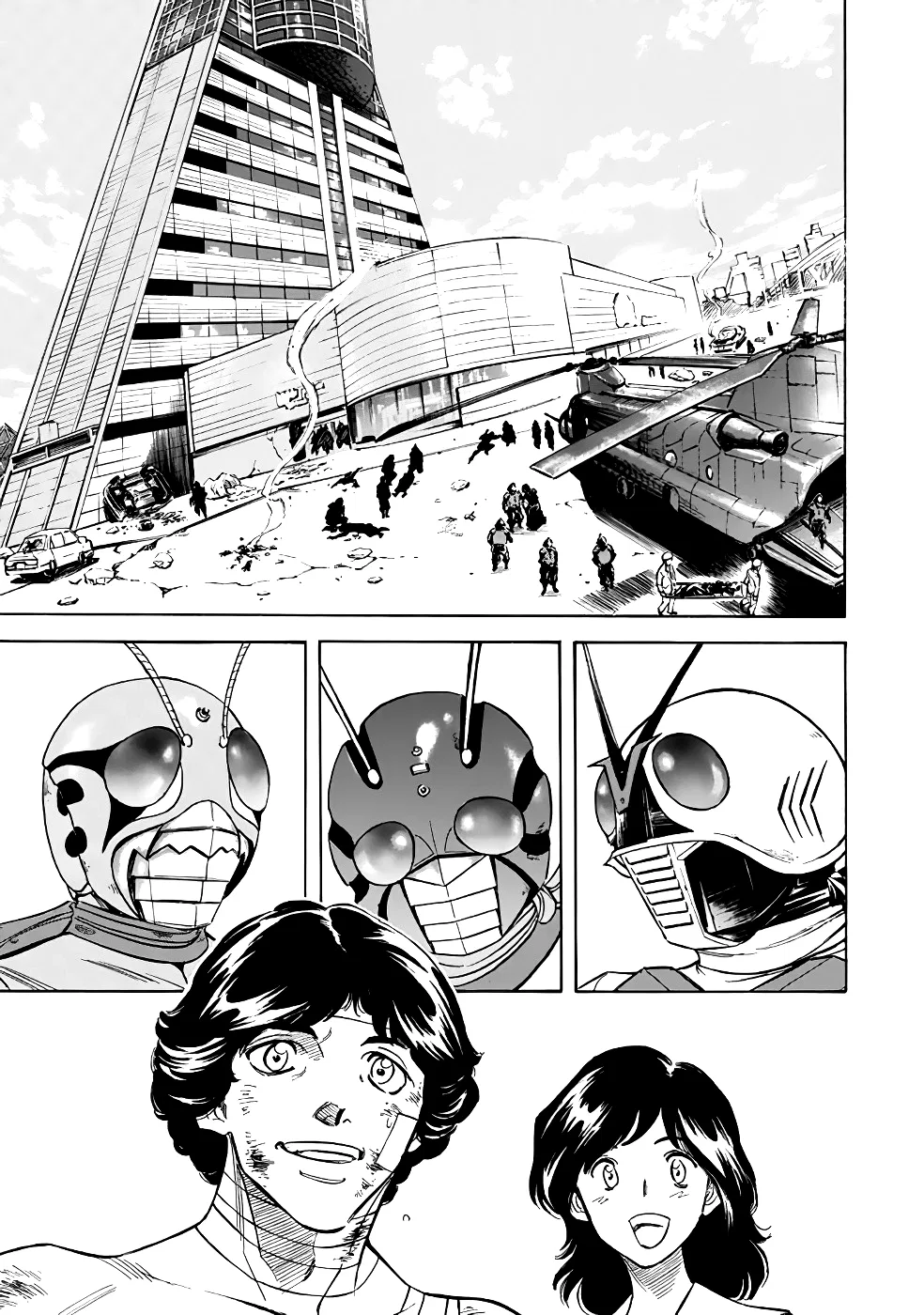 Shin Kamen Rider SPIRITS Chapter 18 – Page 1