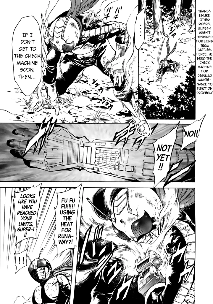Shin Kamen Rider SPIRITS Chapter 14 – Page 1