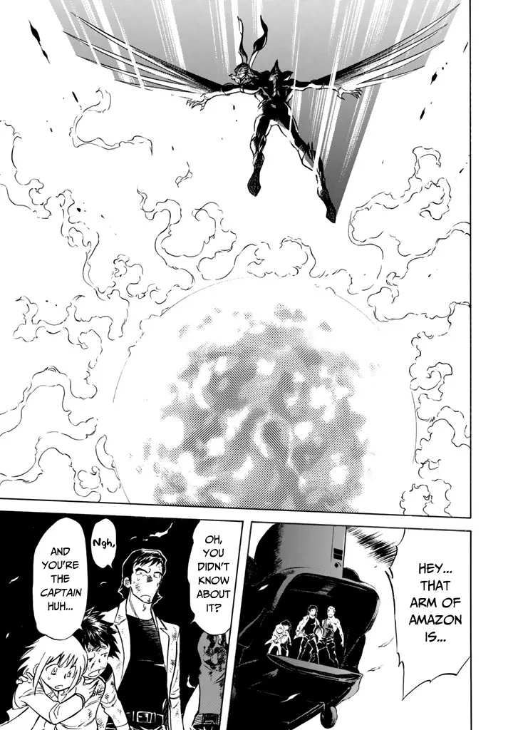 Shin Kamen Rider SPIRITS Chapter 11 – Page 1