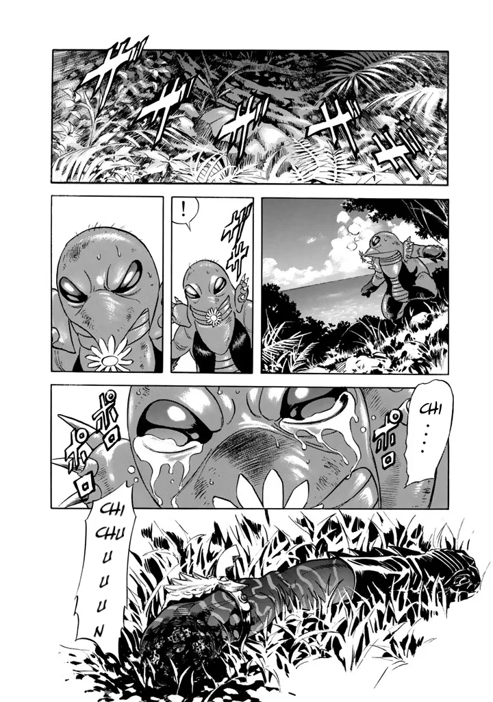 Shin Kamen Rider SPIRITS Chapter 7 – Page 1