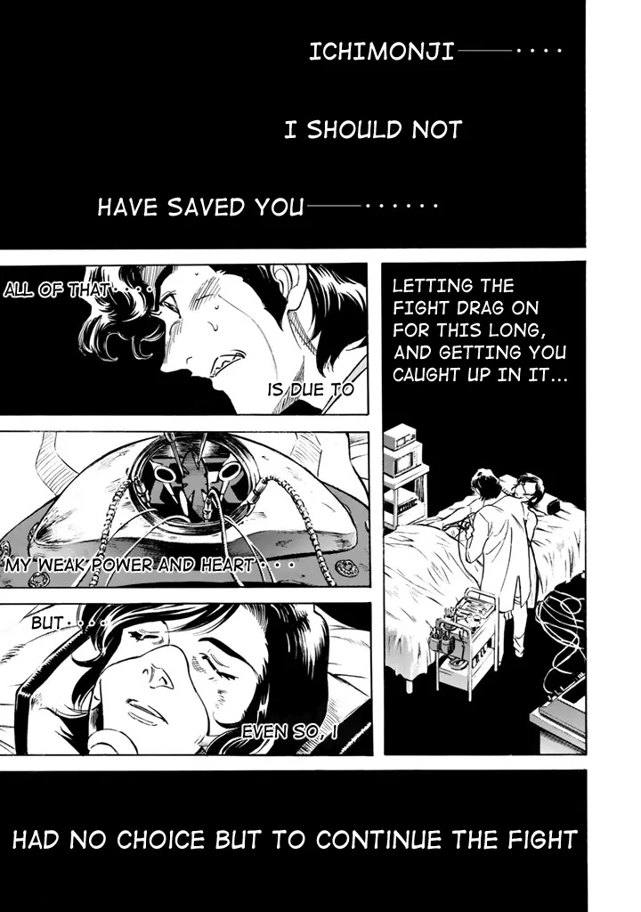 Shin Kamen Rider SPIRITS Chapter 6 – Page 1