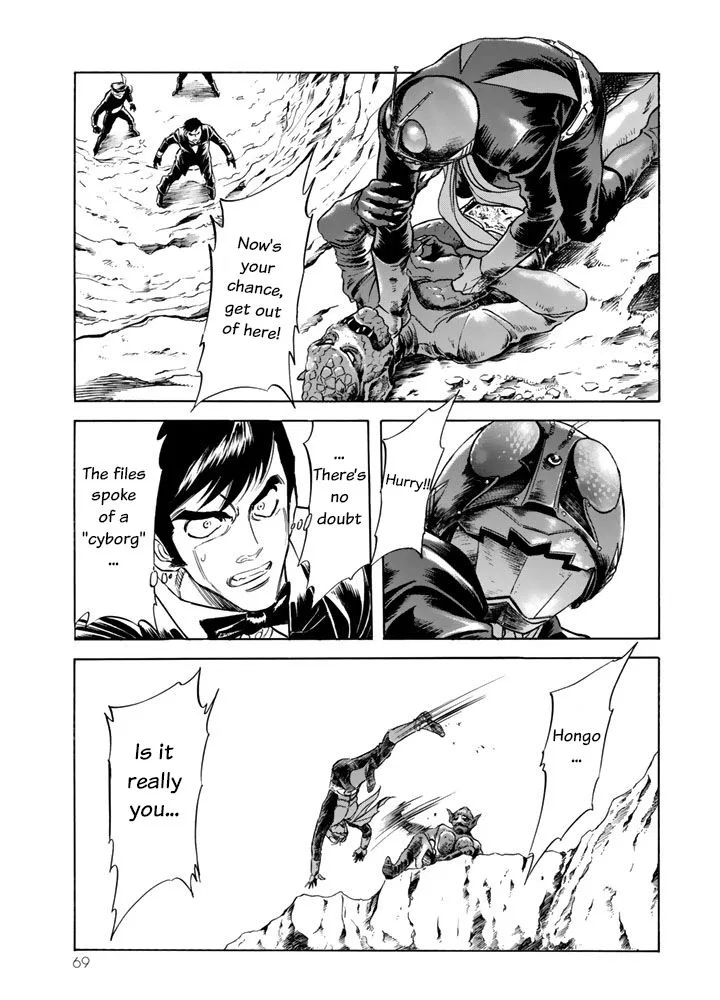 Shin Kamen Rider SPIRITS Chapter 2 – Page 1