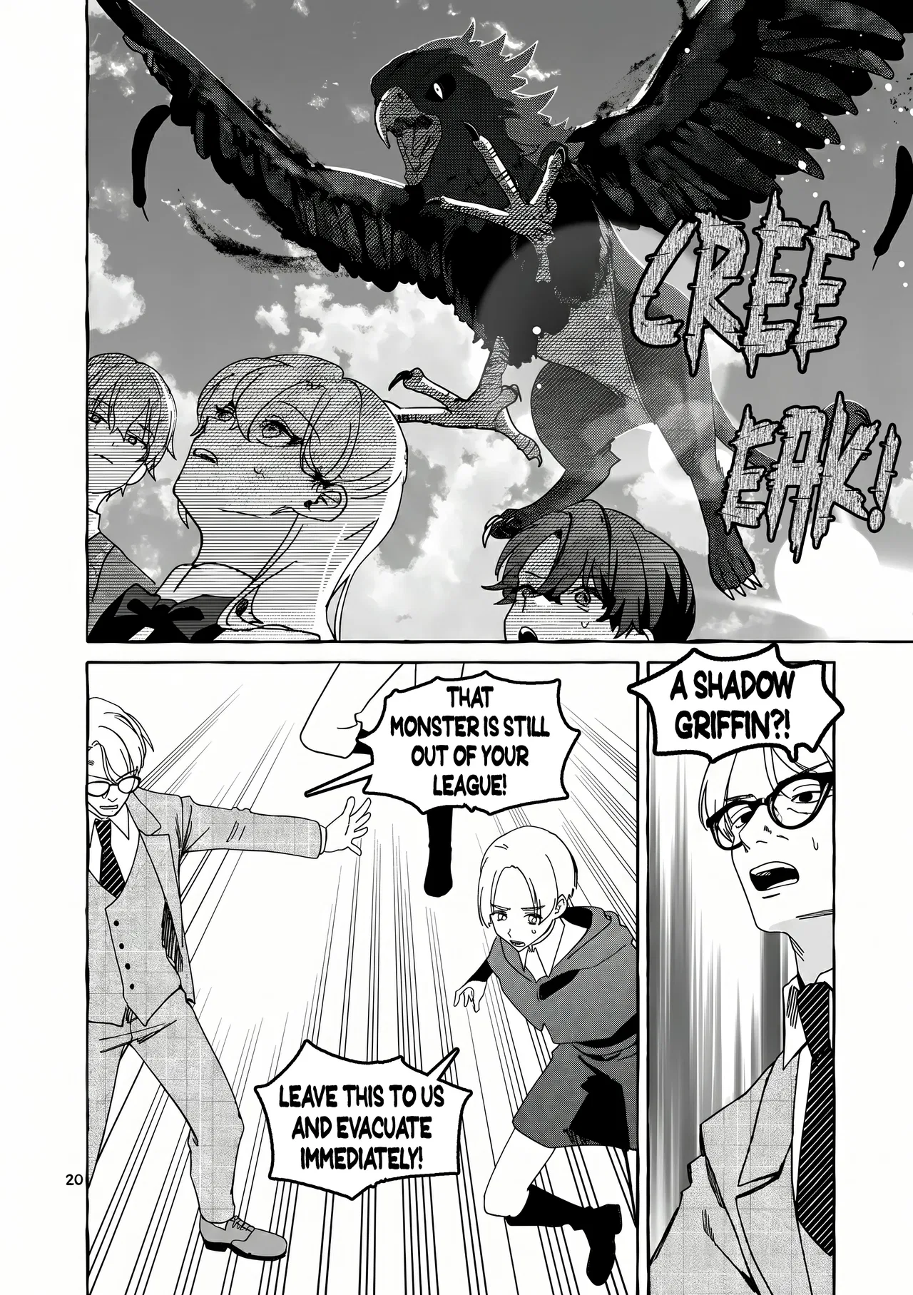 The Result of the Villainess Striving to Act Like the Heroine to Avoid Her Destruction: Although She Longs for a Lazy Retirement, She's Confused by Entering the Second Prince's Obs Chapter 16.2 – Page 10