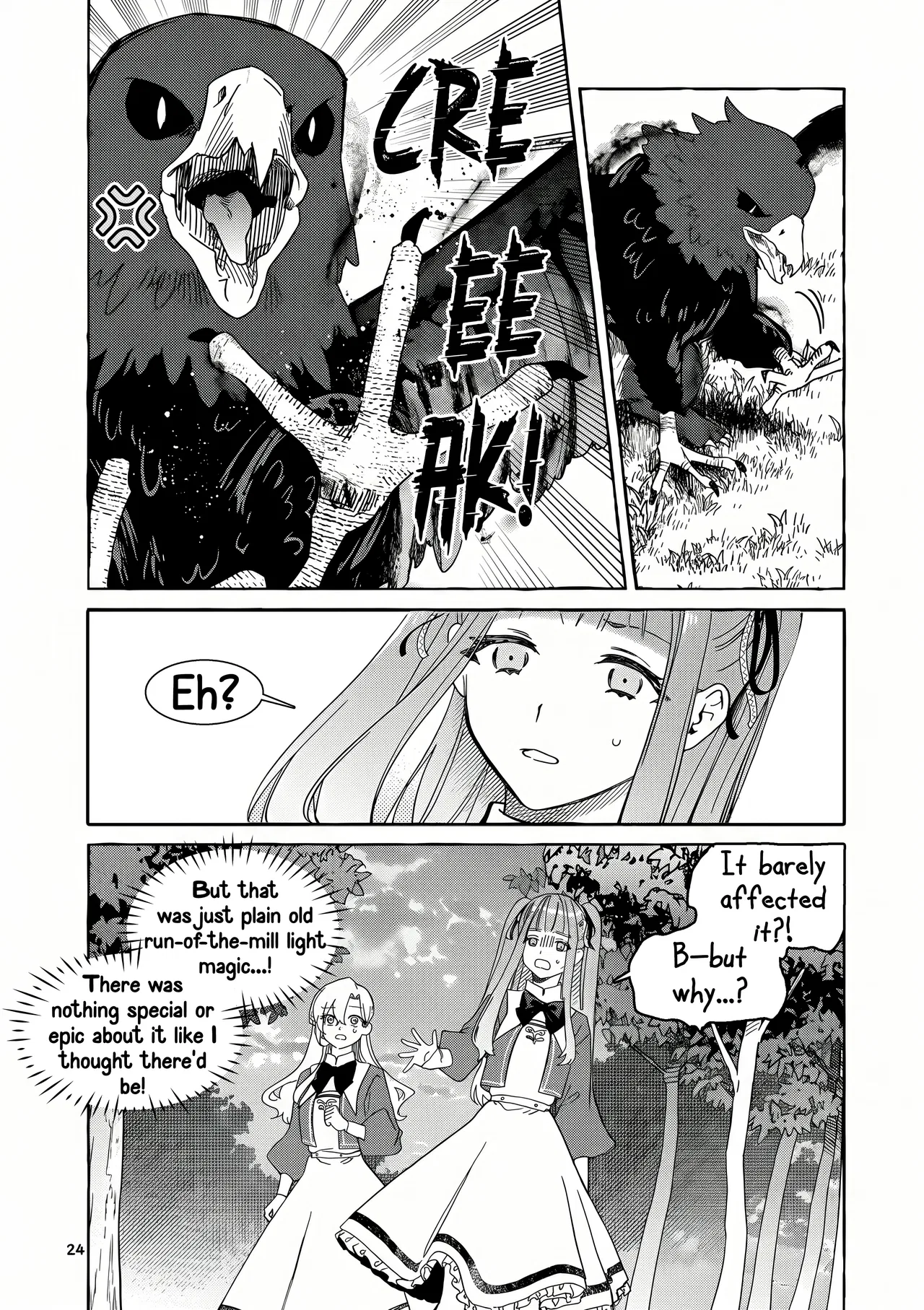 The Result of the Villainess Striving to Act Like the Heroine to Avoid Her Destruction: Although She Longs for a Lazy Retirement, She's Confused by Entering the Second Prince's Obs Chapter 16.2 – Page 14