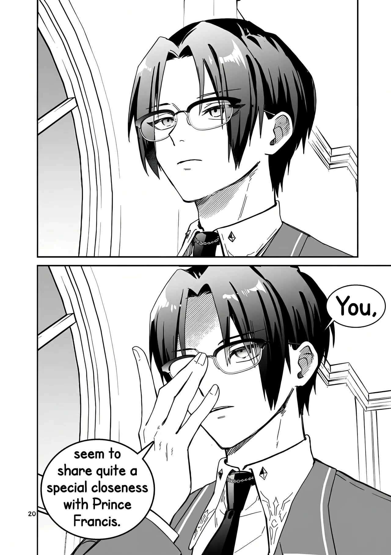 The Result of the Villainess Striving to Act Like the Heroine to Avoid Her Destruction: Although She Longs for a Lazy Retirement, She's Confused by Entering the Second Prince's Obs Chapter 15.2 – Page 9