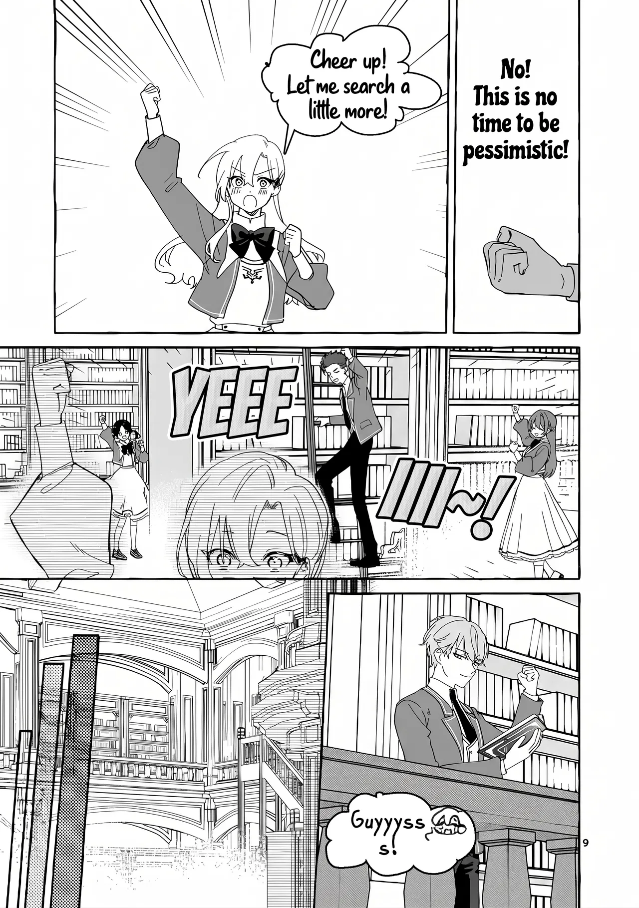 The Result of the Villainess Striving to Act Like the Heroine to Avoid Her Destruction: Although She Longs for a Lazy Retirement, She's Confused by Entering the Second Prince's Obs Chapter 15.1 – Page 12